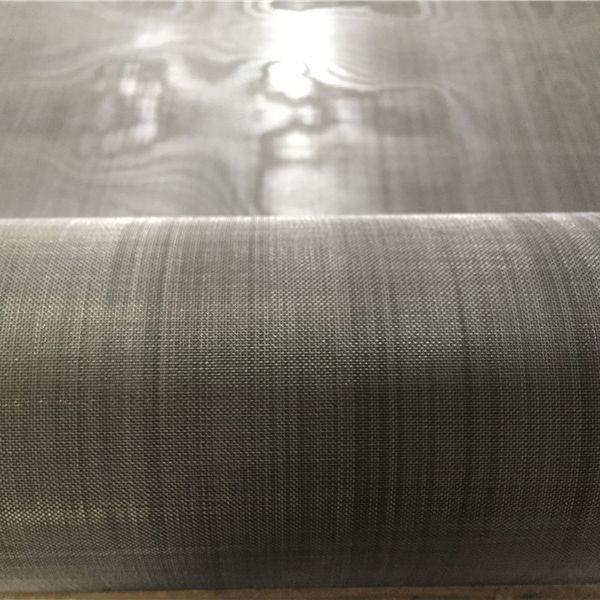 Dub Hlau Ntaub (5) (001) Black Wire Cloth (5)(001)